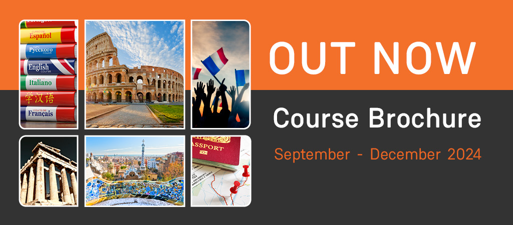 New Course Brochure